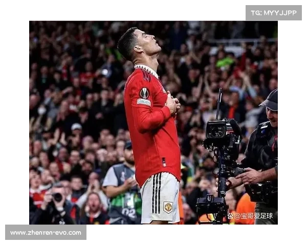 C罗精彩进球提前锁定胜局 晋级形势更加明朗向好