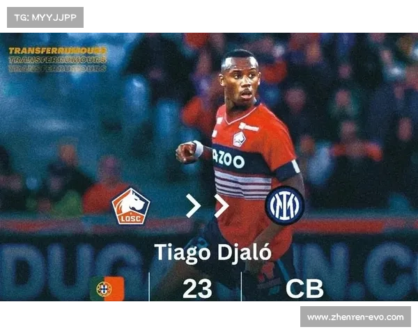 AC米兰主帅称苏炳添为未来之星并表达极高评价