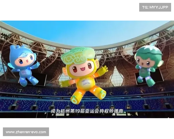 亚运会备战迎来重磅官宣全网沸腾期待新突破 亚运会备战迎来重磅官宣全网沸腾期待新突破