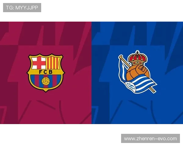 21世纪皇家社会三次征战伯纳乌打进四球仅次于巴萨成历史最佳挑战者