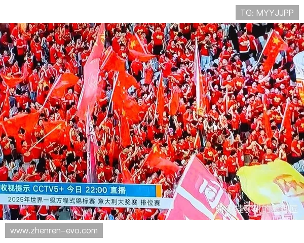 裁判争议后正式复出状态惊艳球迷表现引发广泛关注