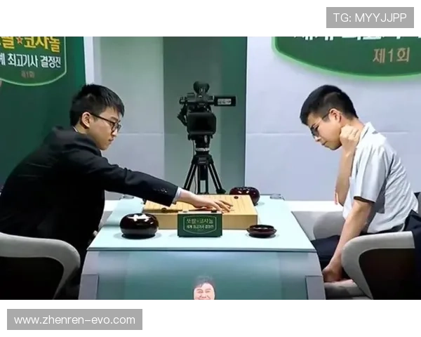 世界最强棋士战屠晓宇遇挫党毅飞胜姜东润仍存决赛希望关键战