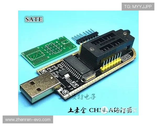 2026电竞冷门信号识别全指南保姆级盘口逻辑实战解析方法论 2026电竞冷门信号识别全指南保姆级盘口逻辑实战解析方法论