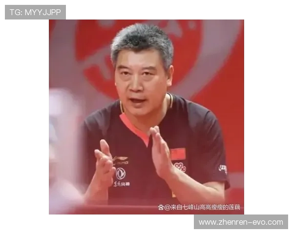 李隼嫁女泪洒现场见证体育圈温情功勋教练的育人真谛与传承精神力