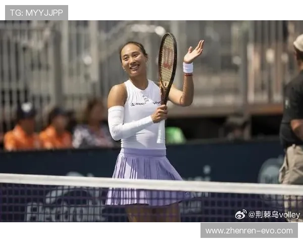 郑钦文虽输球不遗憾 刷新多项纪录连克三位东道主球员