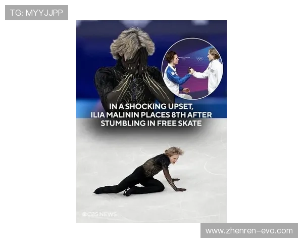 马里宁自由滑震撼全场以20815分夺冠改写花样滑冰世锦赛历史