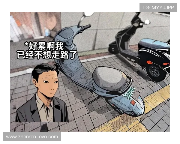 骑车上路需小心,万万没想到前方竟是台阶,安全第一! 骑车上路需小心,万万没想到前方竟是台阶,安全第一!