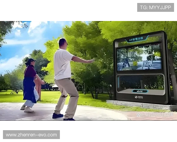 云体育助力全民健身新生态 打造智慧体育产业新未来