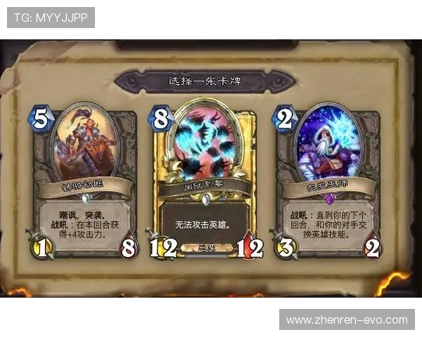 掌握实用投注技巧提升胜率全面解析方法指南