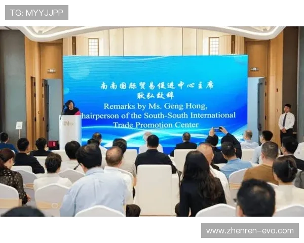 亚太国际引领区域合作创新发展与经济繁荣新格局