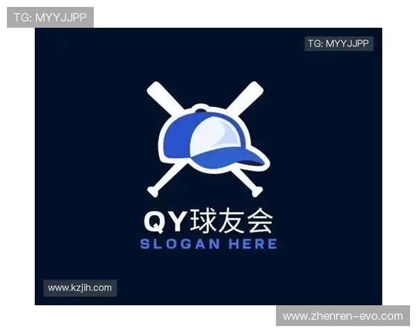 QY球友会精彩活动分享与会员互动交流全攻略