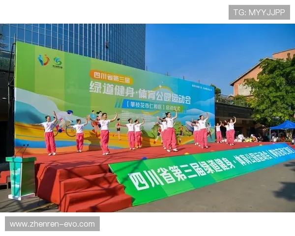 天下会体育全新竞技体验引领全民健身潮流新趋势