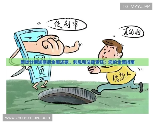 探索在线博彩趋势与技巧全面指南助力理性娱乐体验