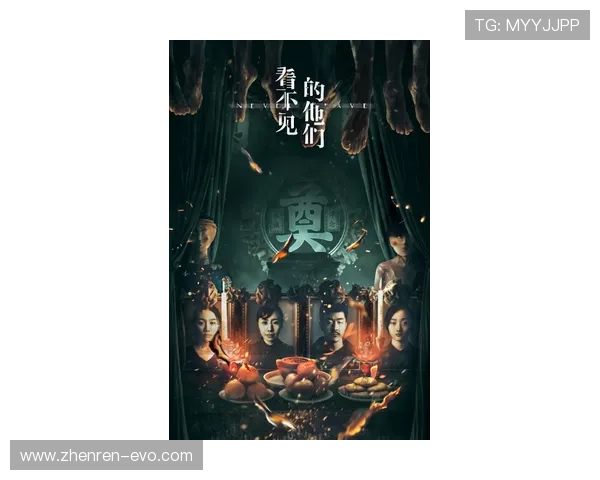 猫先生穿梭旧城烟火之间寻找遗失记忆与温暖归途的奇妙旅程故事