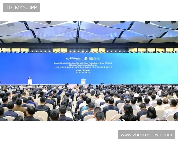 亚太国际引领跨境产业协同发展全面构建全球合作创新共赢新生态
