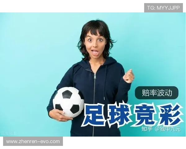 体育赔率波动规律与全球热门联赛赛前数据分析精准实战指南 体育赔率波动规律与全球热门联赛赛前数据分析精准实战指南