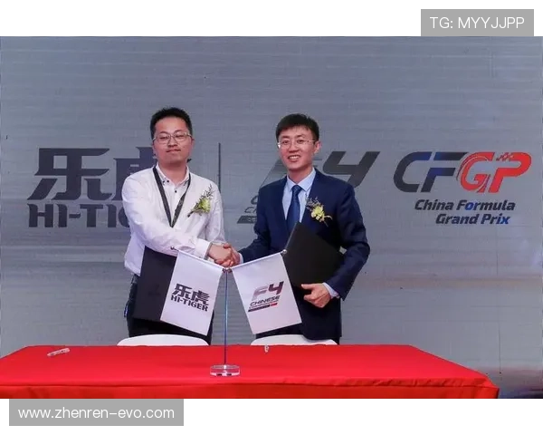 冠亚体育全新赛事解析与未来发展趋势全面盘点