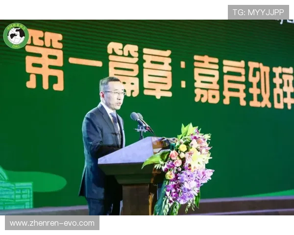尊皇国际引领全球商务新格局打造高端品质服务与多元合作发展平台