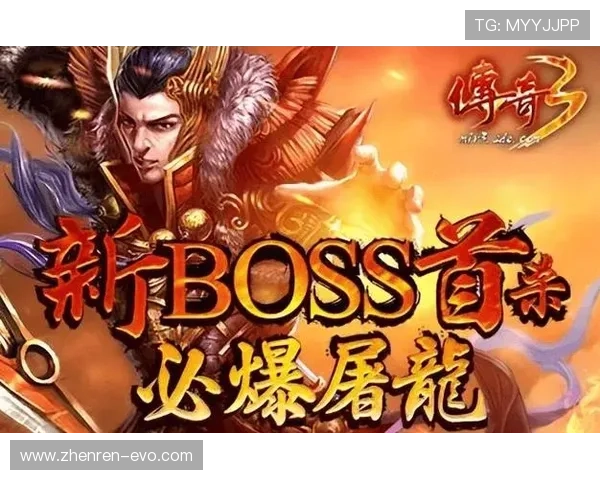 探索One游戏世界里的热血竞技冒险与玩家成长传奇故事精彩篇章 探索One游戏世界里的热血竞技冒险与玩家成长传奇故事精彩篇章