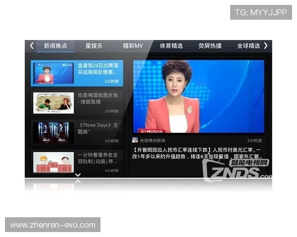 火狐体育全面解析全球赛事资讯带你掌握第一手动态