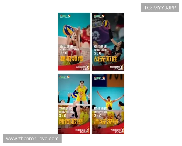 5858体育打造全景赛事资讯与互动体验平台助力球迷畅享精彩竞技世界