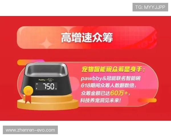 华娱体育聚焦最新赛事动态全面解析明星运动员表现趋势 华娱体育聚焦最新赛事动态全面解析明星运动员表现趋势
