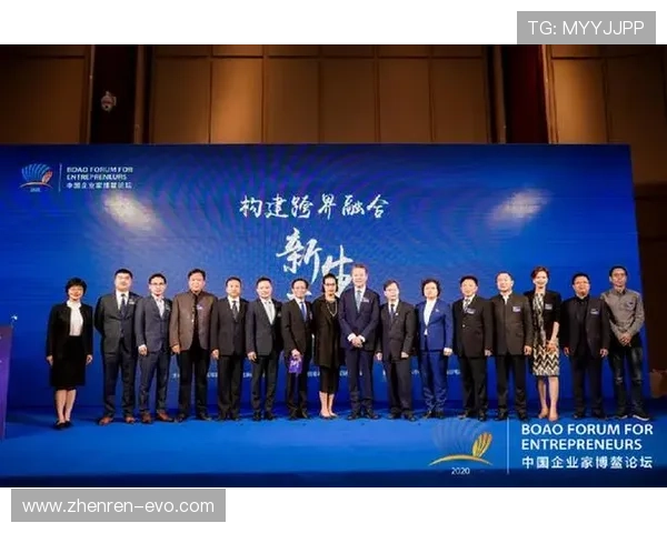 以明博体育为核心探析品牌创新发展体育产业融合全民健身生态构建