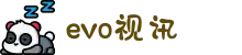 EVO视讯-官方网站